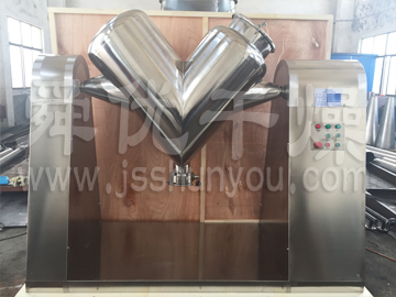 ZKH(V)系列混合機(jī)