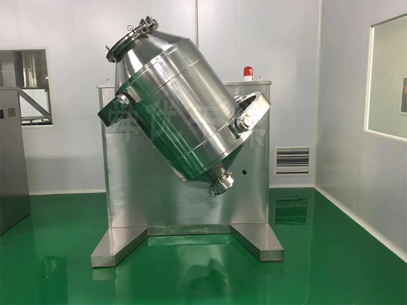 SYH系列三維運(yùn)動混合機(jī)